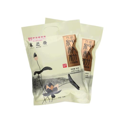 KJ 采芝斋 西湖纯藕粉 无糖无添加冲饮品早餐代餐粉杭州特产  效期2022.8 商品图0