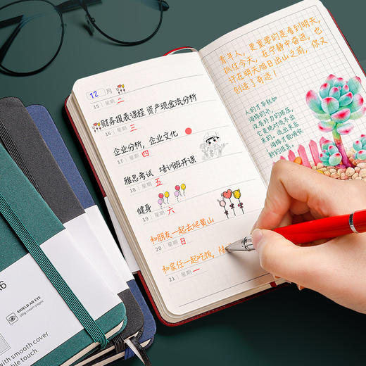 【周记笔记本】管理时间日程本365天日历本每日计划本时间管理效率手册强迫拖延症自律打卡本儿童文具大中小学生工作日志笔记本子手账定制记事本 商品图2