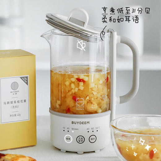 【北鼎】北鼎养生壶K31办公室minik小型家用多功能玻璃一体煮茶器旅行便携 商品图2