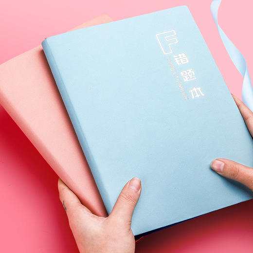 【全科错题，一本搞定】加厚错题本整理本改错本高中初中生小学生加厚笔记本语文数学英语纠错本子大学生儿童文具考研专用一年级二年级三年集订正本 商品图2