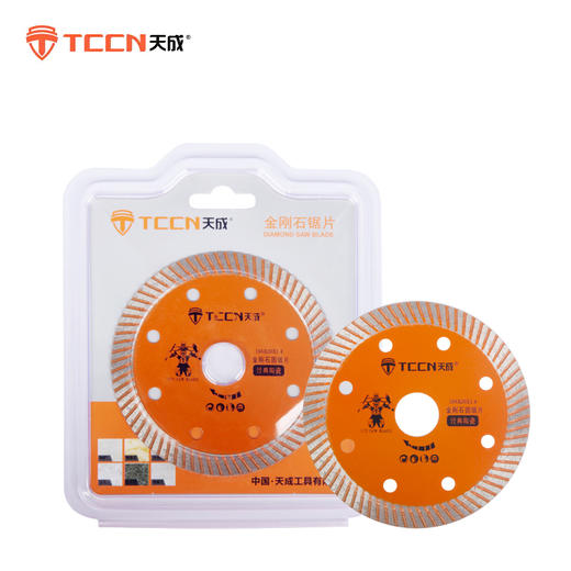 天成金刚石锯片涡轮系列 商品图9