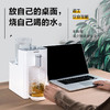 【北鼎】北鼎S601即热式饮水机速热智能恒温桌面迷你小型泡冲奶 商品缩略图4