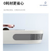 摩飞MR2060冰箱除味器空气净化抑毒除臭去味活X氧除味剂【摩飞系列】 商品缩略图4