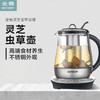 北鼎(buydeem)K131家用灵芝虫草黑茶全自动炖煮养生壶玻璃带滤网茶篮煮茶器1.5L 商品缩略图0
