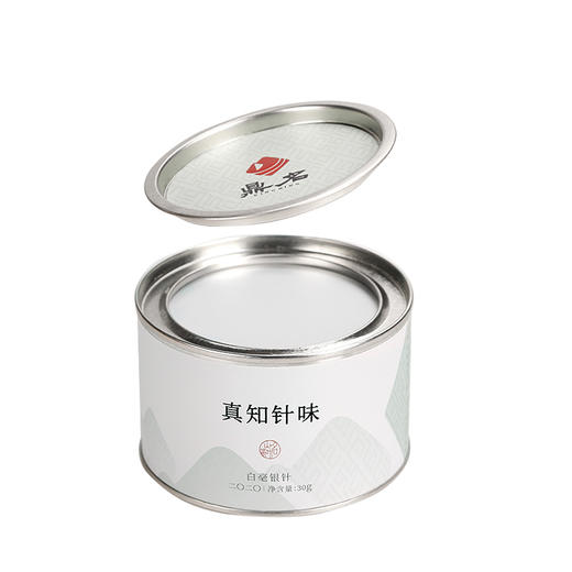 真知针味 2020年白毫银针 福鼎白茶  30g/罐 80罐/箱 商品图5