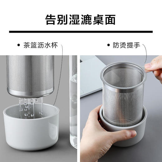 Buydeem/北鼎玻璃泡茶壶耐高温的家用过滤茶具冲茶器花果茶杯水壶 商品图2