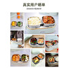 【蓝宝】德国蓝宝电热饭盒BP-D1午餐加热保温便当盒可插电智能蒸煮热饭带饭神器【蓝宝】 商品缩略图2