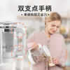 kiwy恒温调奶器智能婴儿冲奶粉保温全自动恒温热水壶暖奶泡奶神器 商品缩略图3