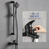 SQ：3711 黑色赛洛淋浴升降花洒 商品缩略图0