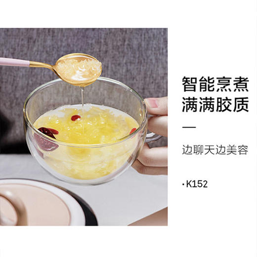 【北鼎】Buydeem北鼎养生壶K152燕窝炖盅隔水多功能全自动玻璃小粉养身壶 商品图3