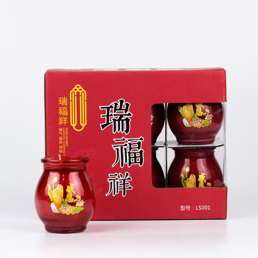 祈福感恩001(6粒)20h 商品图0