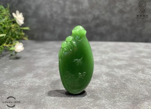 【御珠宫坊】碧玉花鱼挂件 商品图0