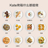 【北鼎】北鼎(buydeem)电烤箱T535家用多功能电烤箱智能小型烤鸡发酵烤箱绿色 商品缩略图2