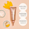 娇韵诗焕颜弹力颈霜75ml 商品缩略图2