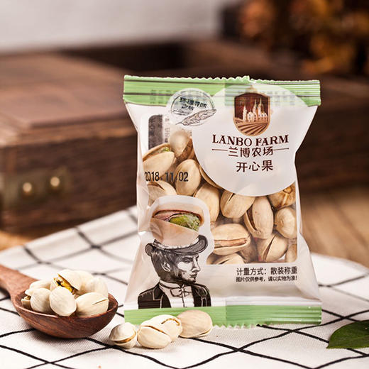 兰博农场元气满满全家福 商品图3