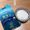 【天然湖盐】藏青盐（8袋包邮） 商品缩略图1