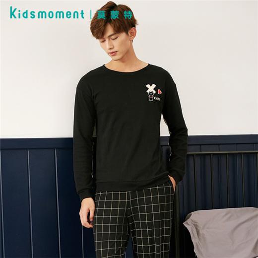 Kidsmoment莫蒙特情侣眼镜小兔家居服50A4400 商品图3