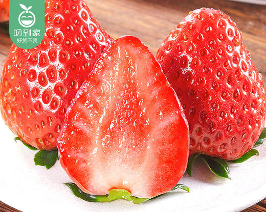 丹东99红颜草莓红果（300g±15g/盒 15颗） 商品图2