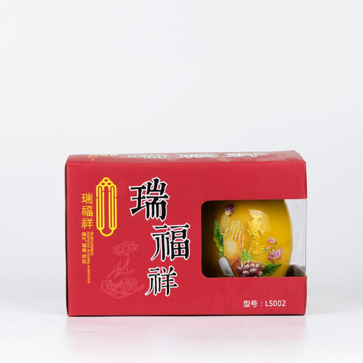 祈福感恩002(2粒)48h 商品图3