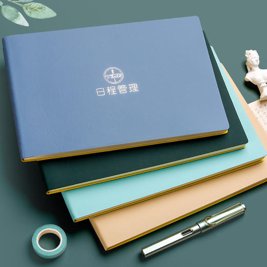 【全年计划，一目了然】日程管理本365天日历本每日计划本时间管理效率手册强迫拖延症自律打卡本工作日志笔记本子手账定制记事本 商品图0