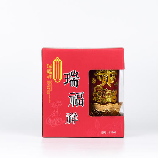 缘源LS203（2粒）40小时 商品图2