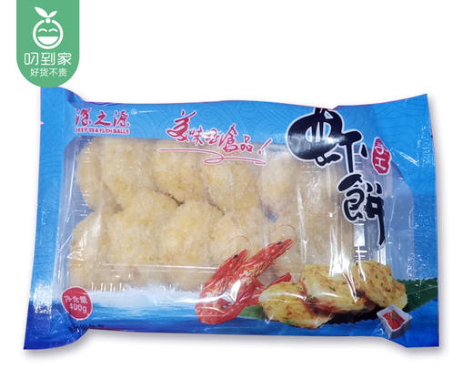 深之源手工虾饼（400g/包 10个）生产日期: 3月 商品图2