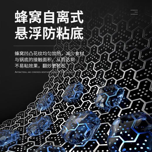 康巴赫双面花纹不锈钢炒锅 商品图2