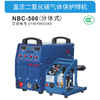 东成直流二氧化碳气体保护焊机NBC-500 商品缩略图1