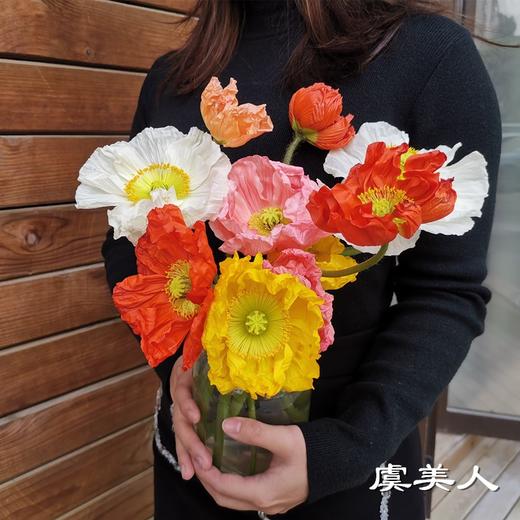 虞美人随机混色8支 商品图3