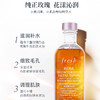 法国 Fresh馥蕾诗 大马士革玫瑰花瓣密集保湿精华爽肤水 250ml/400ml 商品缩略图4