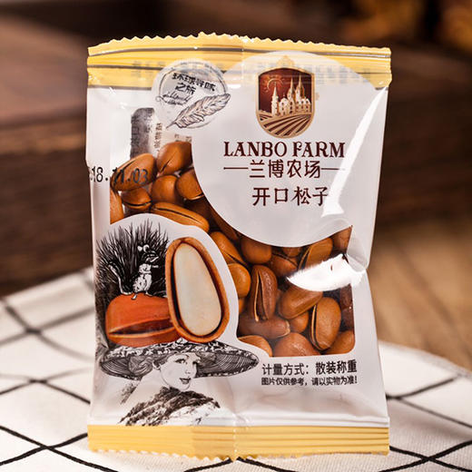 兰博农场元气满满全家福 商品图4