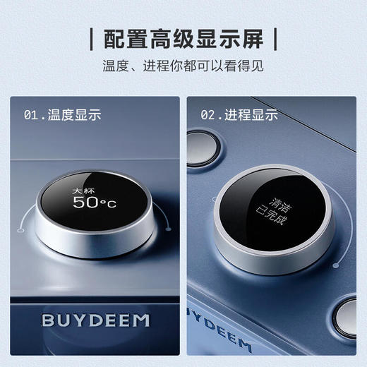 北鼎小型即热式饮水机智能14段控温台式小桶水专用饮水机S606 商品图5