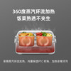 【蓝宝】德国蓝宝电热饭盒BP-D1午餐加热保温便当盒可插电智能蒸煮热饭带饭神器【蓝宝】 商品缩略图1