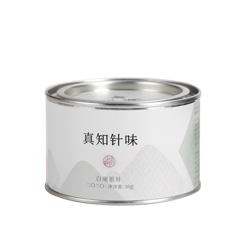 真知针味 2020年白毫银针 福鼎白茶  30g/罐 80罐/箱