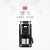 摩飞MR1028摩飞美式全自动磨豆咖啡奶泡套装2年质保【摩飞系列】 商品缩略图1