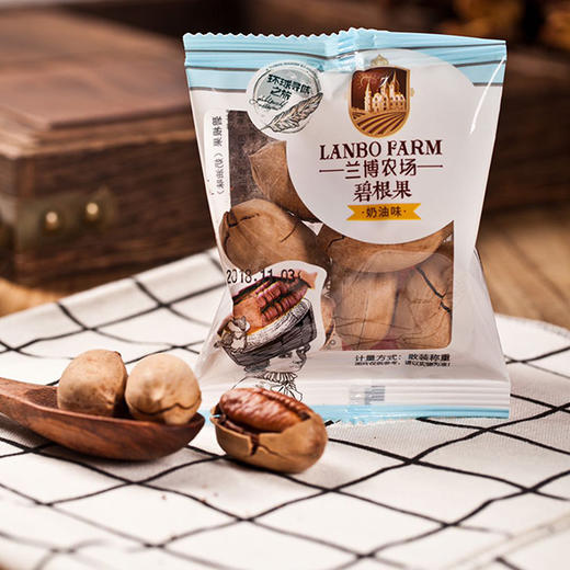 兰博农场元气满满全家福 商品图0