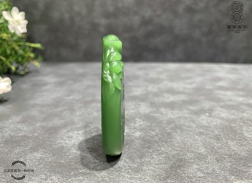 【御珠宫坊】碧玉花鱼挂件 商品图1