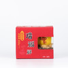 缘源LS201（2粒）18小时 商品缩略图3