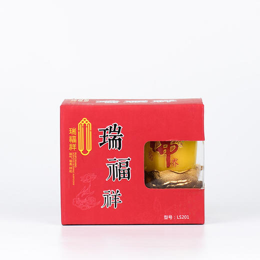 缘源LS201（2粒）18小时 商品图3