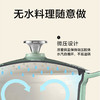buydeem北鼎珐琅锅CP521铸铁锅炖锅汤锅家用煲汤焖炖锅电磁炉火锅搪瓷 商品缩略图1