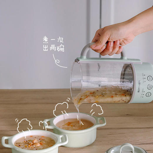 【北鼎】北鼎养生壶K31办公室minik小型家用多功能玻璃一体煮茶器旅行便携 商品图3