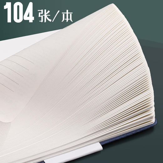 【周记笔记本】管理时间日程本365天日历本每日计划本时间管理效率手册强迫拖延症自律打卡本儿童文具大中小学生工作日志笔记本子手账定制记事本 商品图3