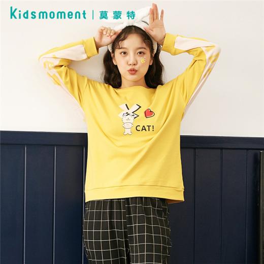 Kidsmoment莫蒙特情侣眼镜小兔家居服50A4400 商品图2