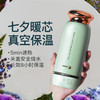 【法格】法格烧水壶便携式电热水杯自动家用保温旅行小型迷你TK-350B 商品缩略图0