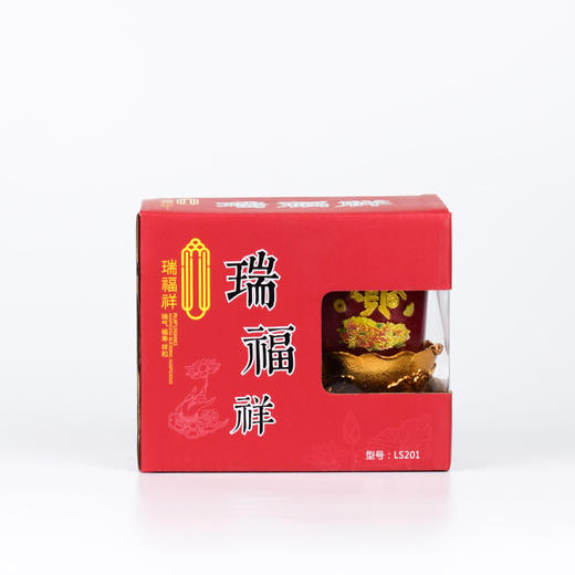 缘源LS201（2粒）18小时 商品图2