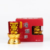 缘源LS201（2粒）18小时 商品缩略图0