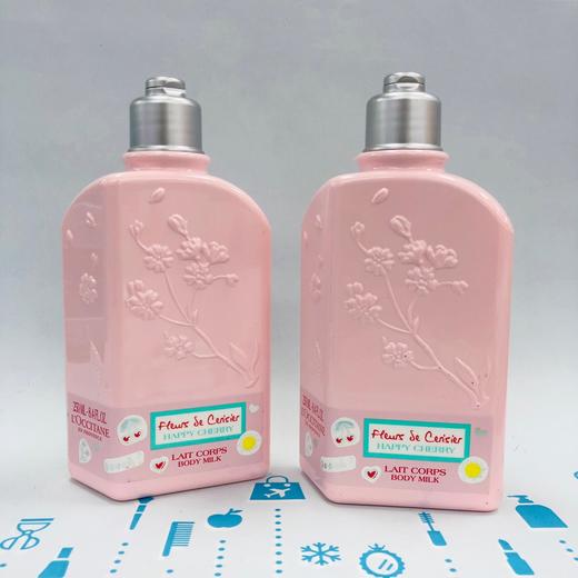 欧舒丹甜蜜樱花润肤乳限量款250ml（662823） 商品图0