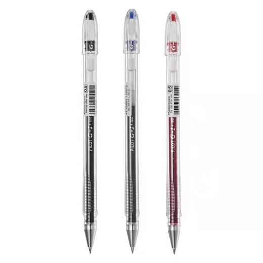 日本PILOT百乐BL-G1-5中性笔0.5黑 商品图0