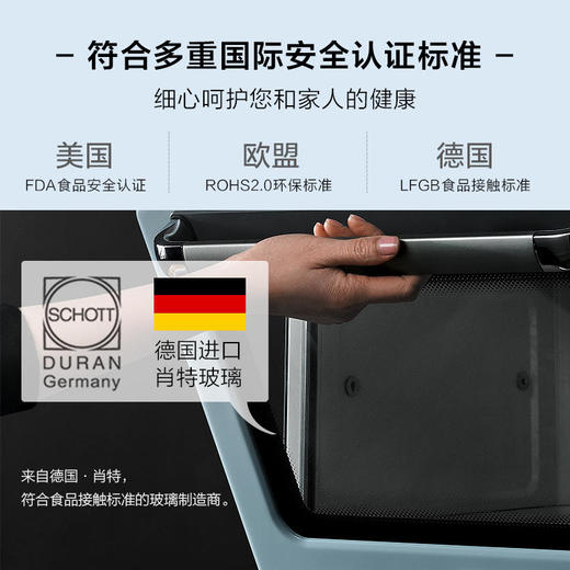 【无货预售Buydeem_北鼎_T752家用烤箱多功能烘焙_全自动电烤箱独立控温49升 商品图3