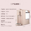 【北鼎】Buydeem/北鼎即热式饮水机家用速热小型台式迷你饮水器电动S602 商品缩略图2